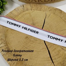 Резинка декоративная Tommy белый 3,5см