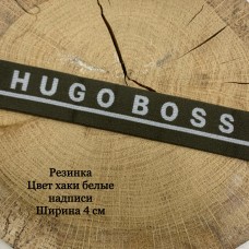 Резинка HUGO BOSS хаки 3,5 см