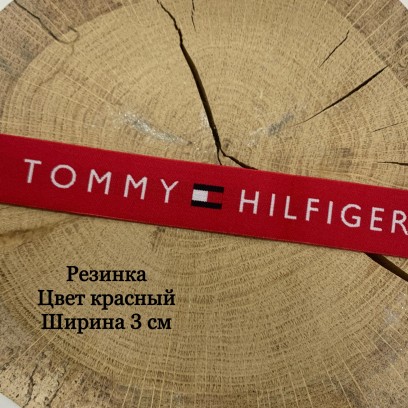 Резинка Tommy красный 3см