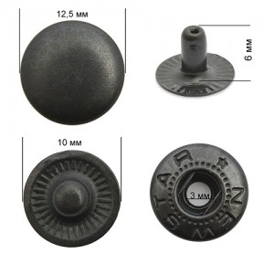 Кнопка №54 12,5мм (Альфа 12,5мм), оксид сталь