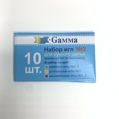 Набор игл Гамма №3