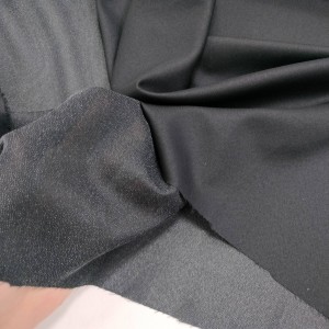 Дублерин черный 45 гр