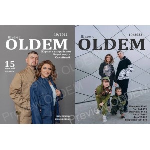 Журнал OLDEM 10/2022