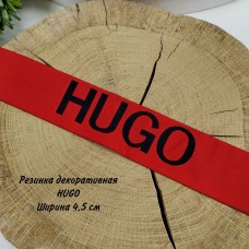 Резинка HUGO 4,5см крас